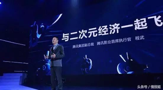 cj百度贴吧,cj二次元