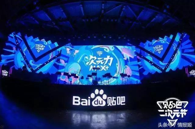 cj百度贴吧,cj二次元