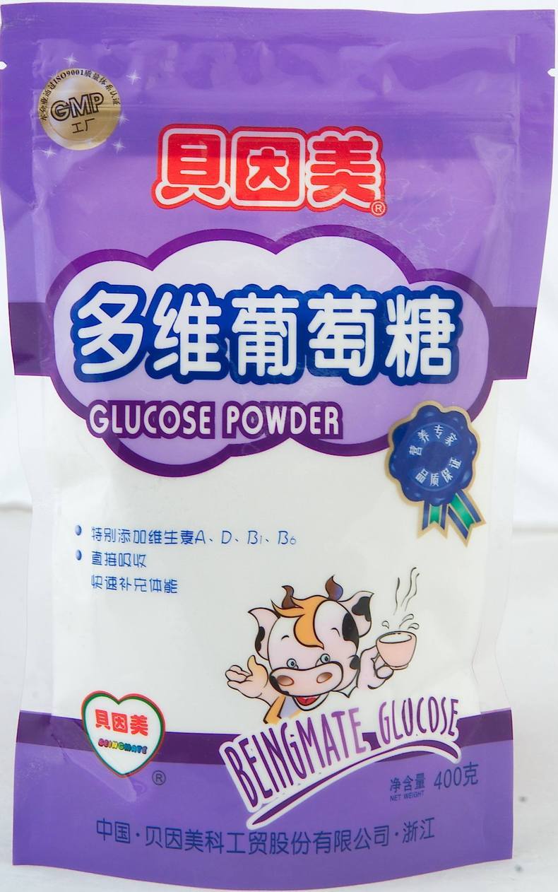 仓鼠生病了喂老鼠药,仓鼠生病给他吃什么药啊