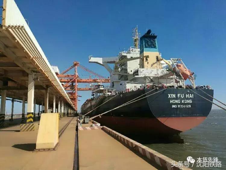 丹东市到前阳,前阳到丹东