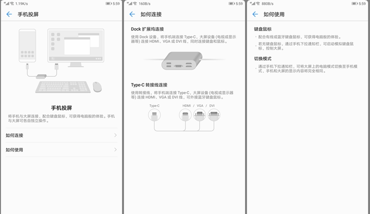 荣耀note10在2020年还值得入手吗,现在用荣耀note10还扛得住吗