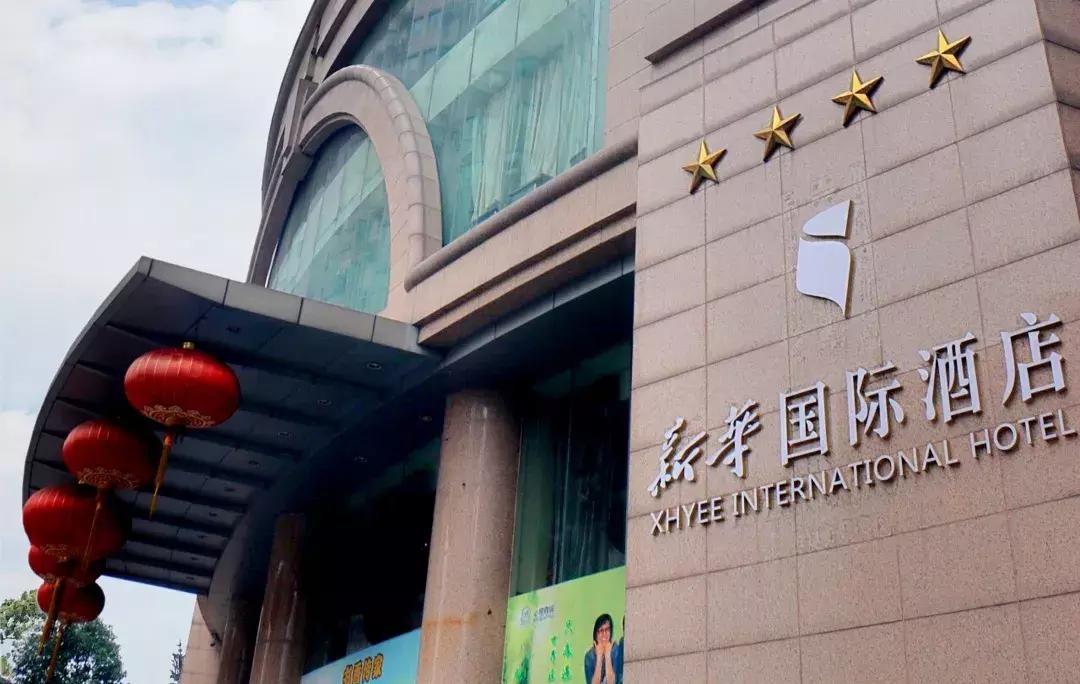 带给你好梦的酒店就在这！附骡马市十佳酒店名单