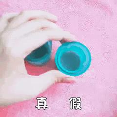 jm防晒喷雾怎么分真假,怎么分辨jm防晒喷雾的真假