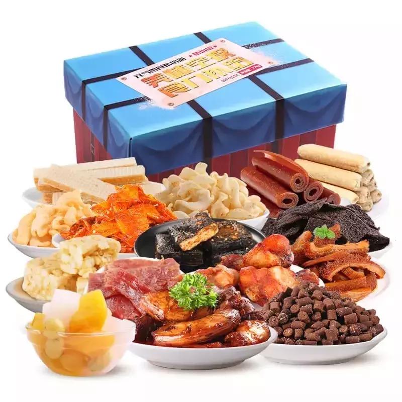 糟糕，七夕节又到了（男生篇）