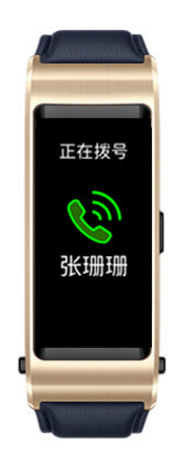 华为手环b5和华为8哪个好,华为手环B5和B3有什么区别