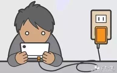 真相背后可怕的部分,边充电边玩手机怎么越充越少
