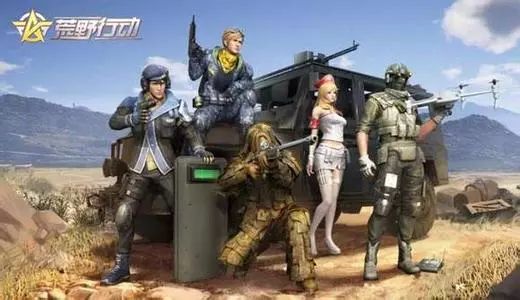 尼德文化｜如何正确看待腾讯手游的充值现象，用钱创造快乐？