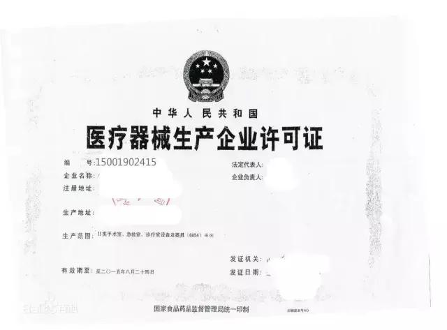 为什么淘宝不能买的东西,淘宝网不允许卖隐形眼镜