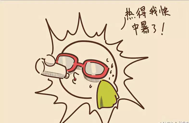 炎炎夏日别光顾着吹空调,炎炎夏日给你带去些许凉意