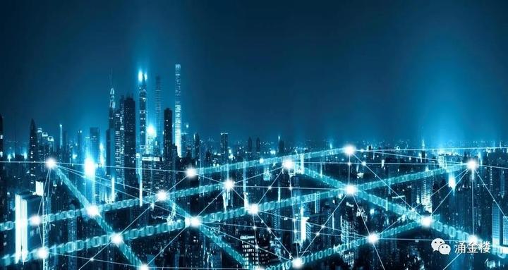 马云浙商总会谈数字经济,马云教授谈数字经济