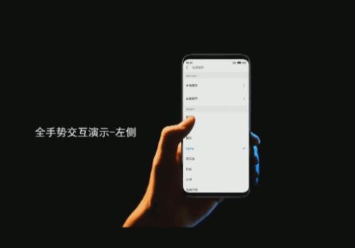 魅族新品发布魅族16会定档,魅族最值得入手的手机16系列