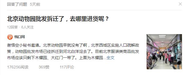 新手如何运营好一家淘宝店,新手开淘宝店有必要找运营吗