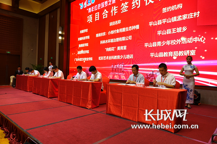 乡村脱贫大学生创业比赛,大学生创新创业大赛助力脱贫