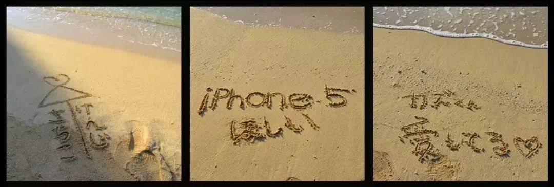 第四消费时代解读日本,日本第四消费时代的解析