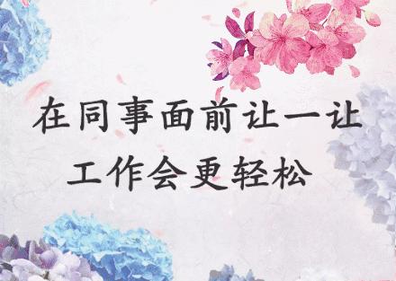 会动的图片完整版,会动的图片大全大图