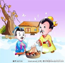 了解一个“成语典故”，你会明白一段历史，增长一些智慧