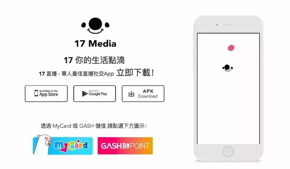 被抛弃直播,被主播抛弃逆风翻盘