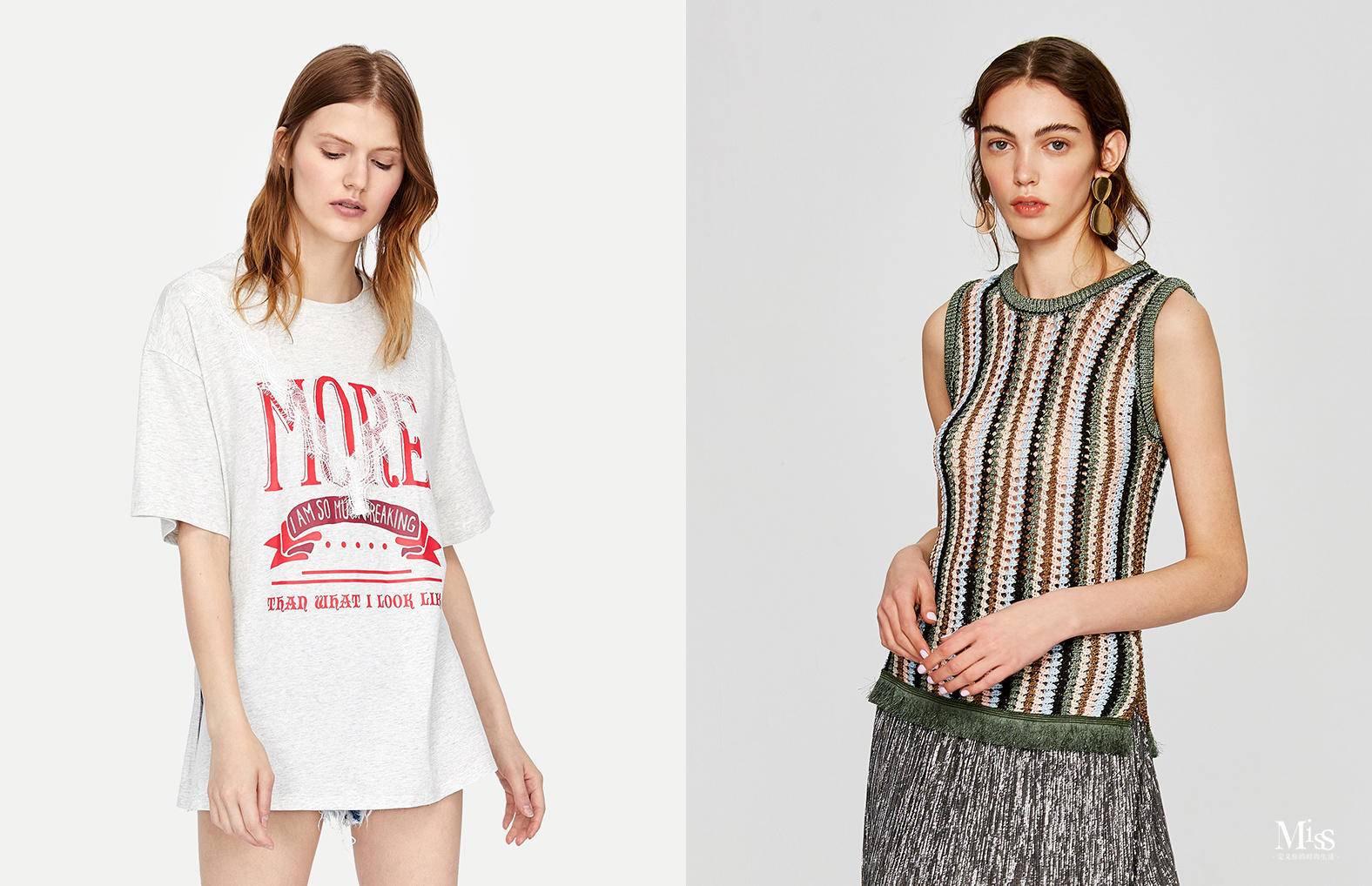 用Zara、Mango、UR告诉你，如何平价淘到高级单品！