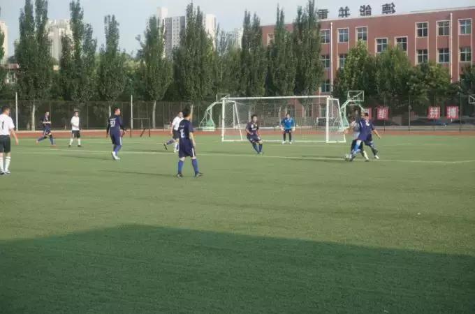 点燃新激情,丰富新生活——“映连红杯”足球邀请赛鸣锣收金