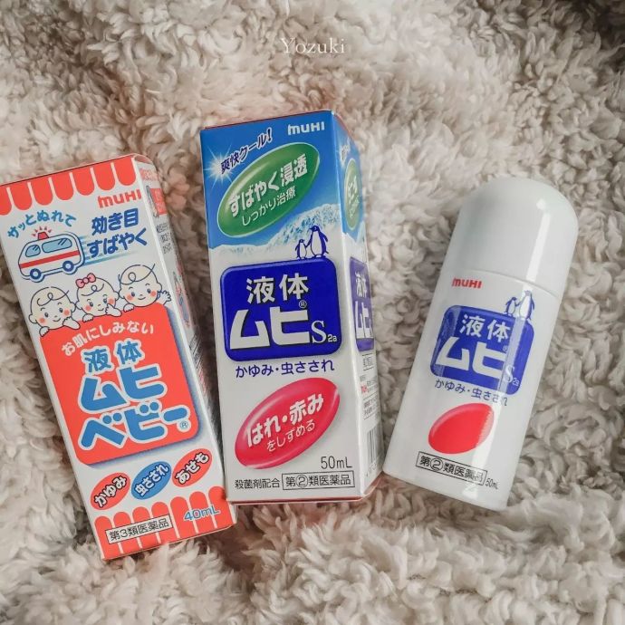 日本化妆品好物,去日本一定要买的彩妆