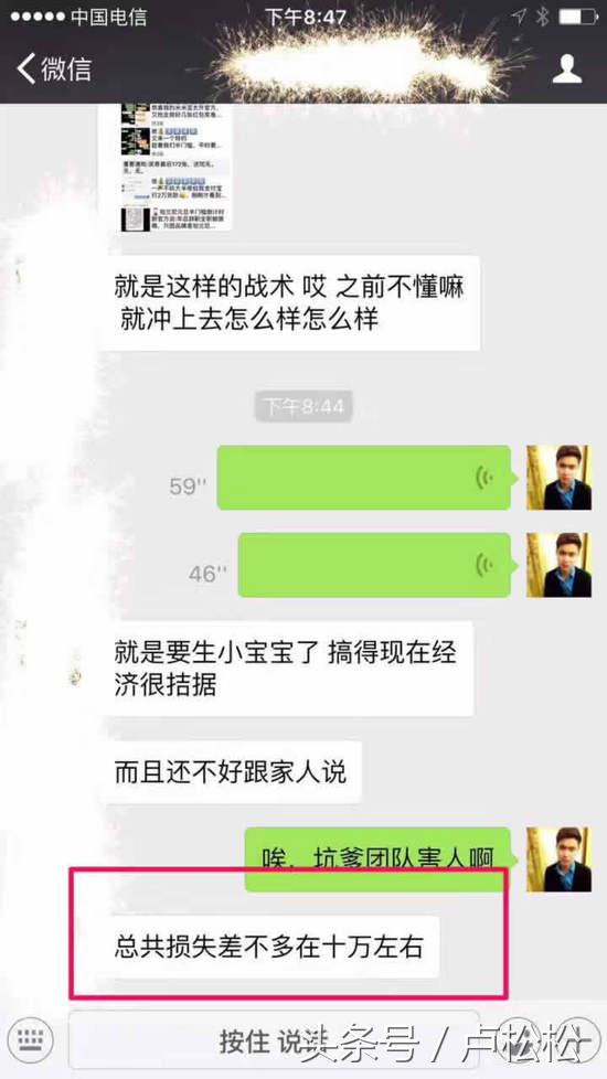 微商新手怎么找货源,微商新手如何精准获客