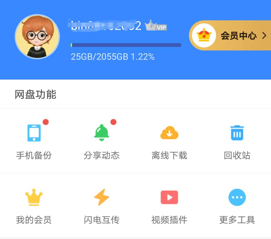 手机突然号码没了怎么恢复,手机开不了机如何找回丢失的照片