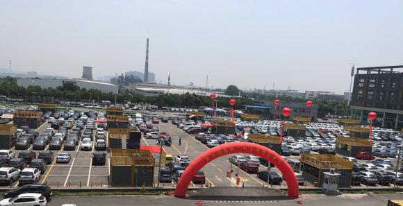 优车库是什么平台,优车库官网