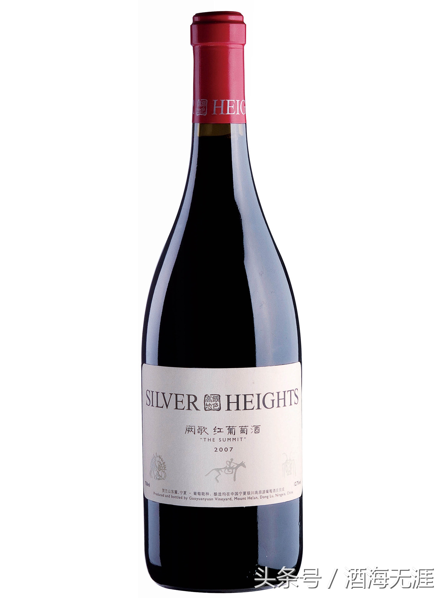 国产十大红酒排行榜,十大最贵的红酒排名