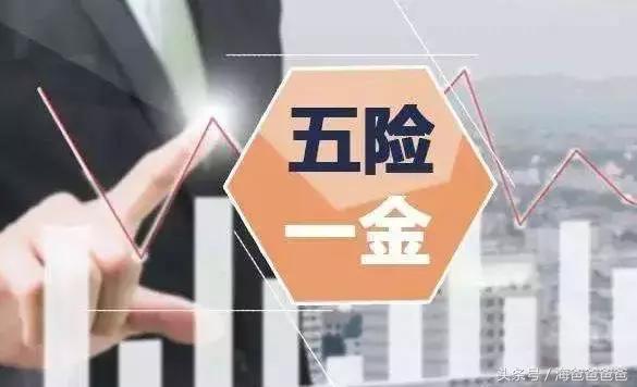 2019郑州通讯录,2018全新郑州通讯录