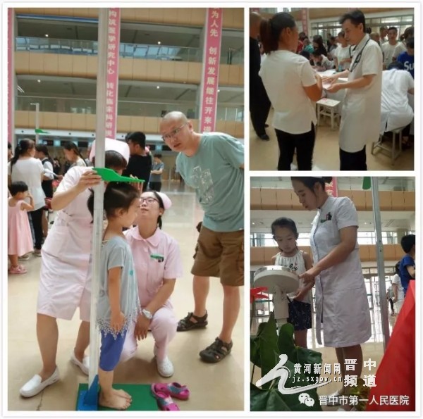 科学管理长高,科学健康身高管理