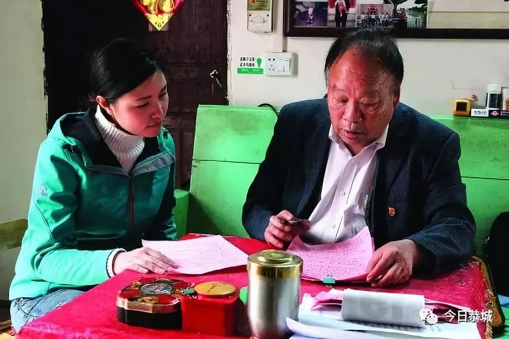 恭城优秀传统文化,恭城县传统文化