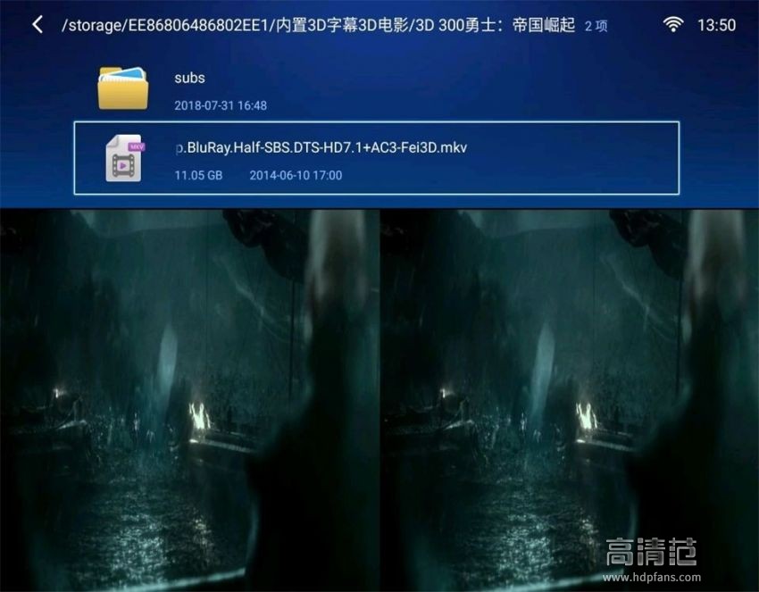 创维极光企鹅盒子价格,企鹅极光1v评测