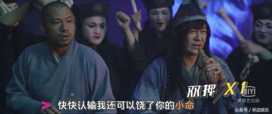 陈浩民王晶林子聪一起拍的电影,陈浩民林子聪版西游记电影