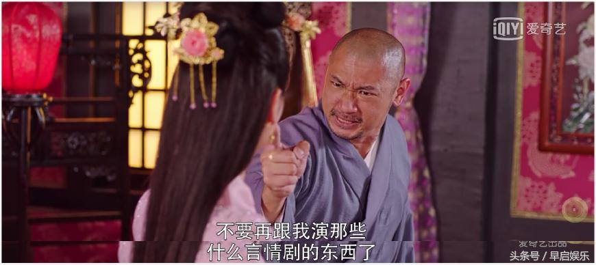 陈浩民王晶林子聪一起拍的电影,陈浩民林子聪版西游记电影