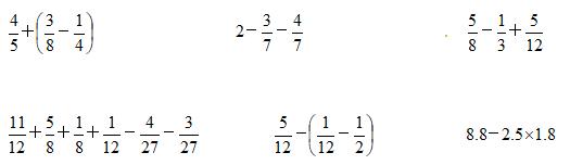 期末考试数学答案五年级下册2021,五年级下册数学期末考试质量分析
