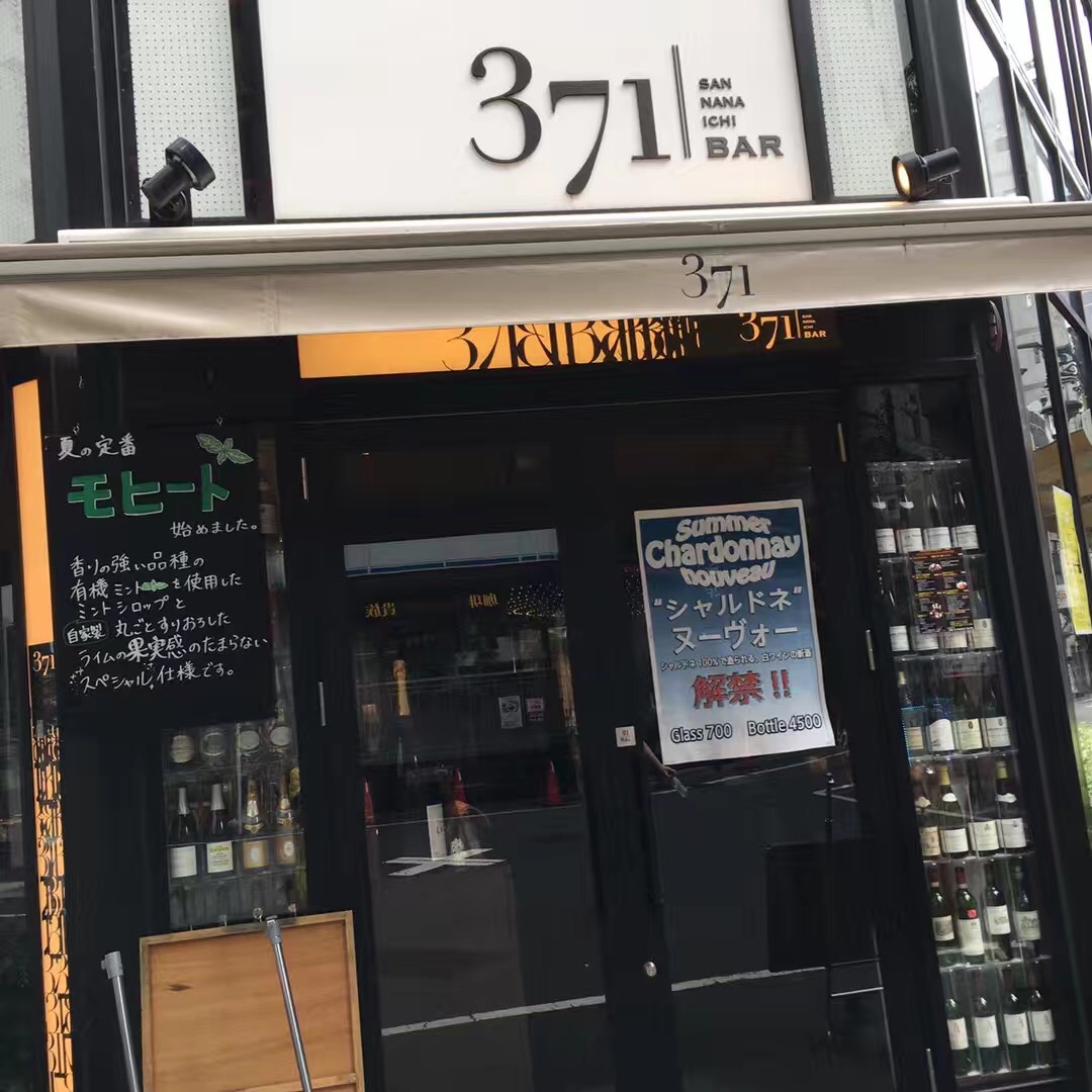 日本笔记法,日本自由行游记视频