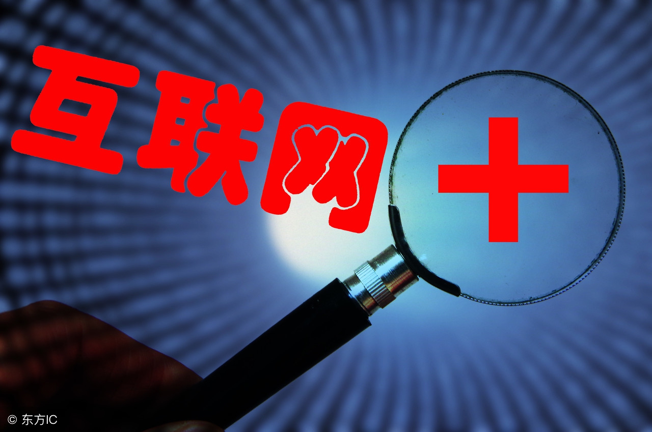 利用新浪博客精准引流的杀手锏,新浪博客粉丝如何增加