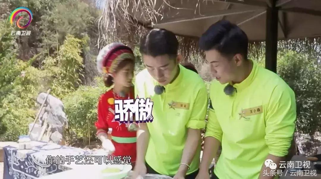 双胞胎潇洒骑马,双胞胎骑行川藏线