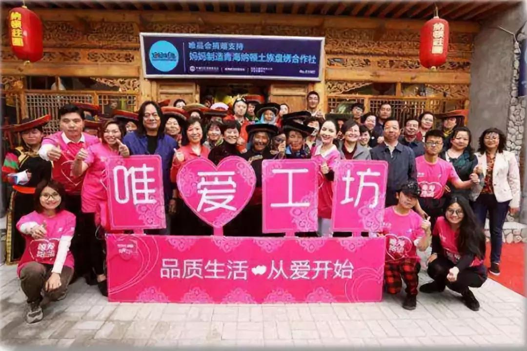 互联网电商扶贫政策有哪些 (电商扶贫发展状况)