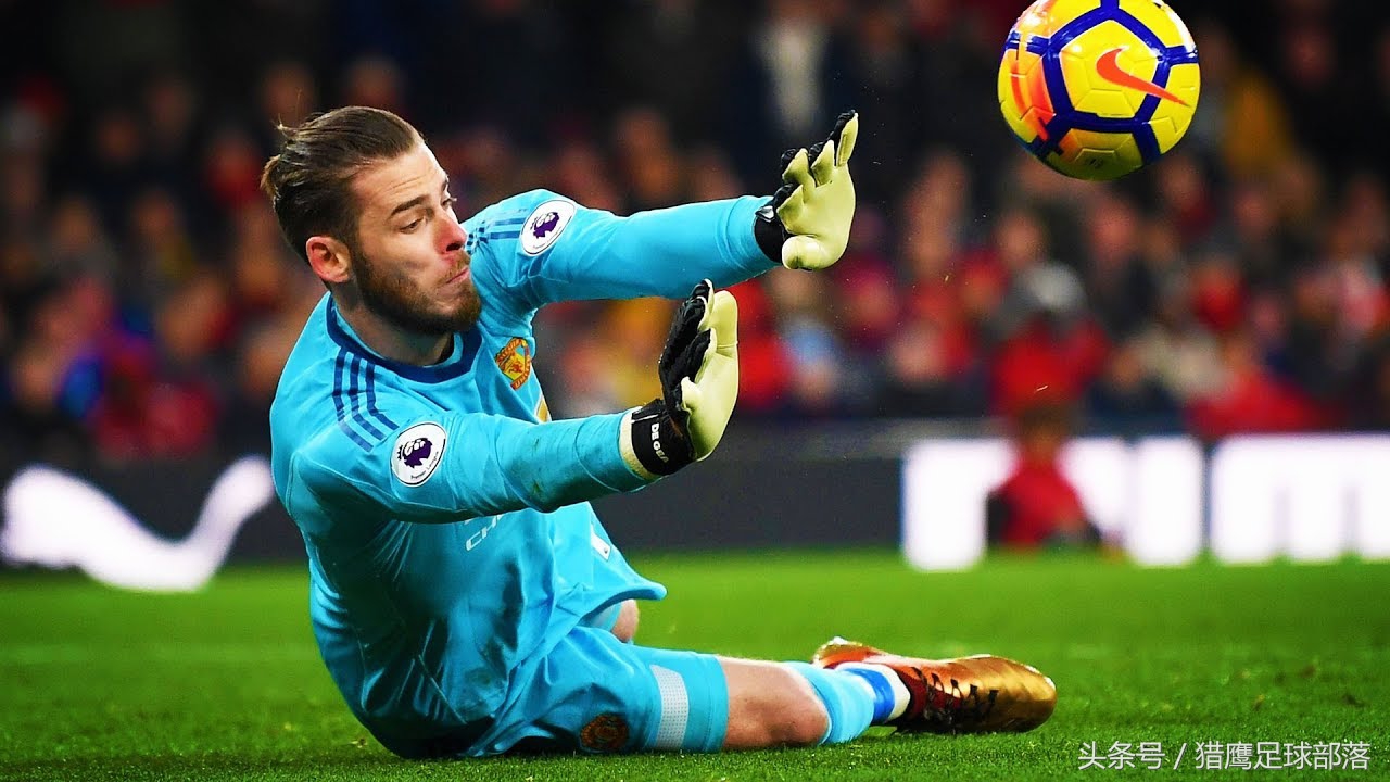 德赫亚18年最佳门将颁奖照片,德赫亚守门员身价