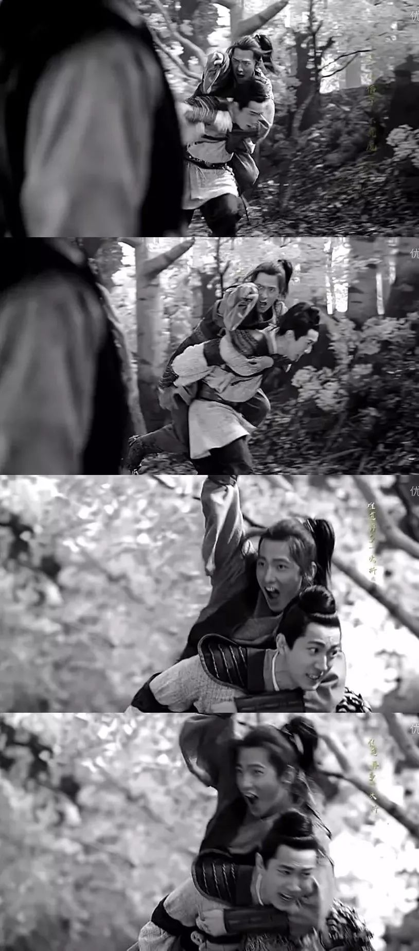 杨洋武动乾坤评价,武动乾坤杨洋版怎么样