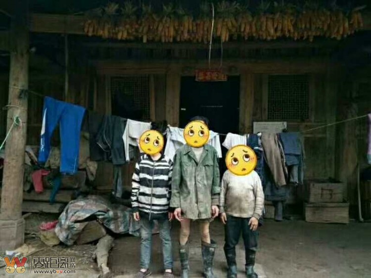 请将你的闲置衣物捐给宜宾这个地方的贫困孩子，让它们更有意义！