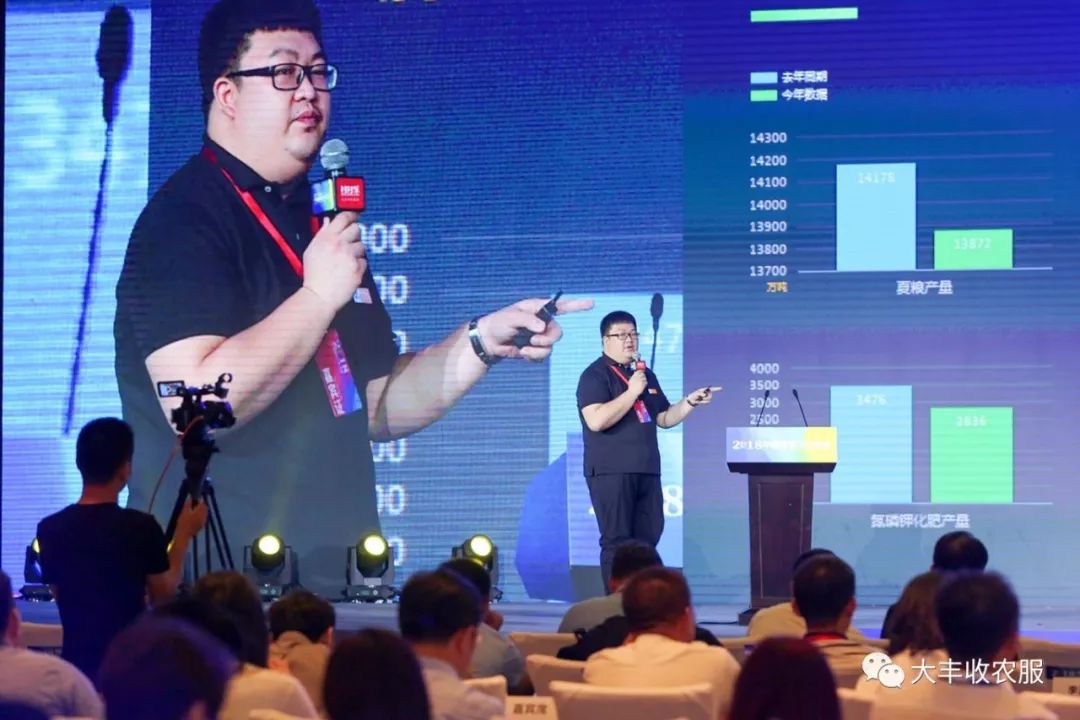 大丰收服务怎么样,大丰收农资技术推广