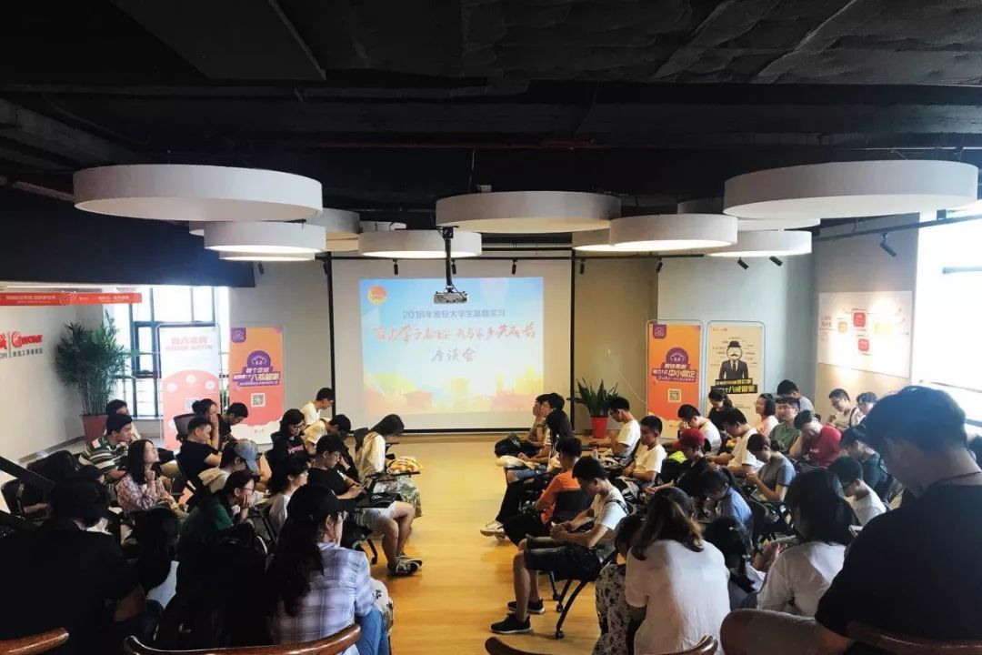 青春同行，飞扬梦想！“百名学子看淮安我与家乡共成长”之行，收获满满！