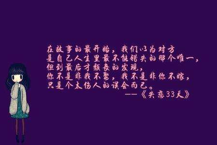 分手后怎么让男人后悔让他挽回你,分手后很后悔该不该挽回