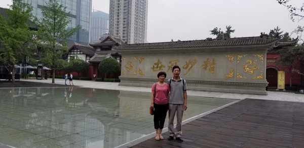 带着爸妈自由行攻略,带父母和孩子成都怎么玩