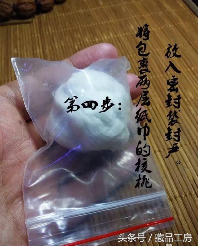 龙纹核桃和橄榄核有什么区别,文玩核桃核裂了怎么修复