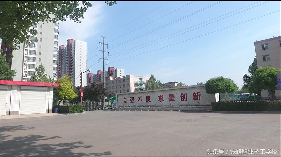 来职校生活的感受以及自己的理想,就读中专有用吗