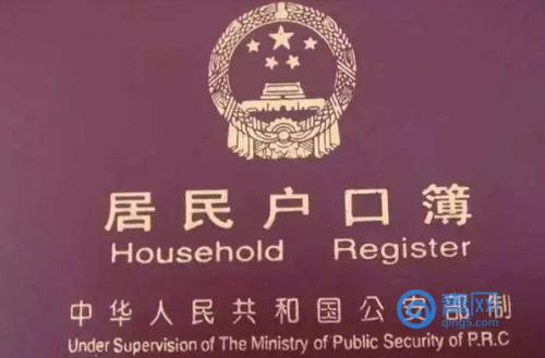 青岛市怀孕后要办理哪些证件,青岛婴儿出生后证件怎么办