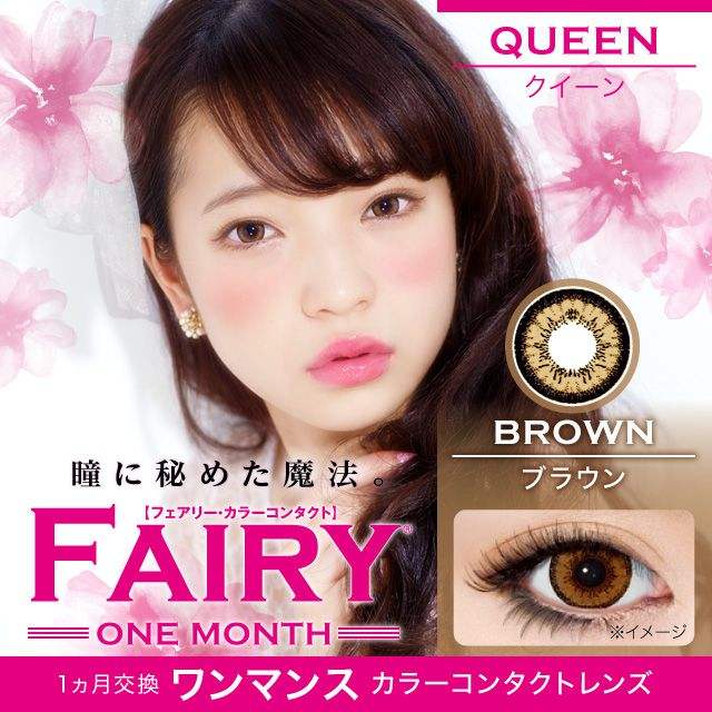 日本海淘直邮网站官网,日本海淘网站推荐